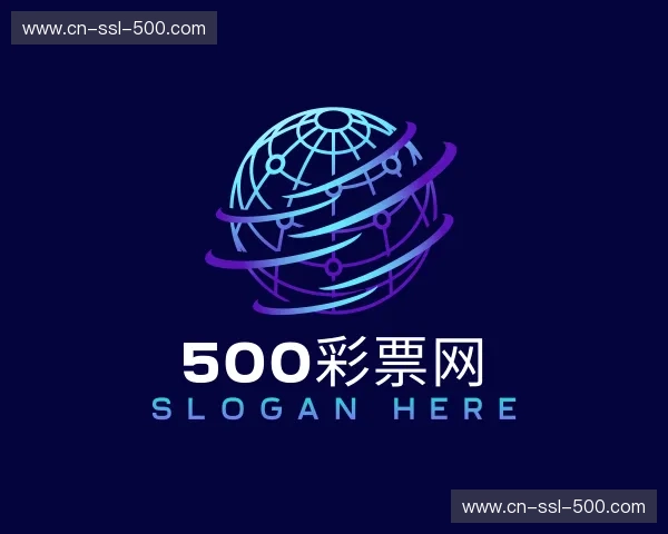 关于500彩票网官网